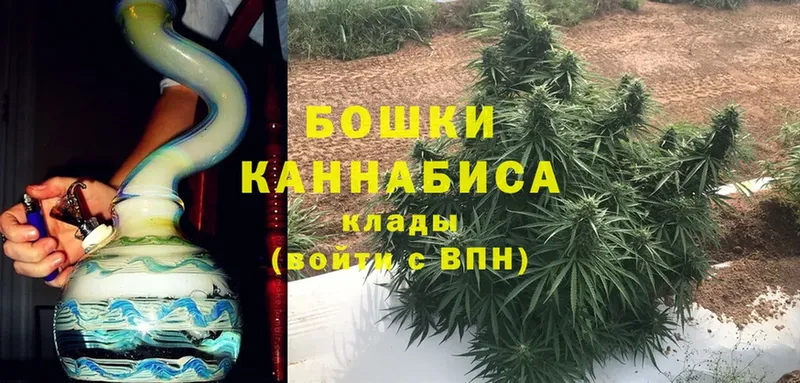 блэк спрут ТОР  закладки  Фёдоровский  Конопля LSD WEED 